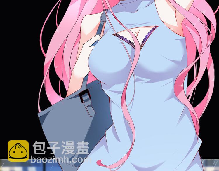 第5话  送你回家(1/2)-第5话