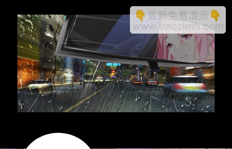 第5话  送你回家(1/2)-第5话