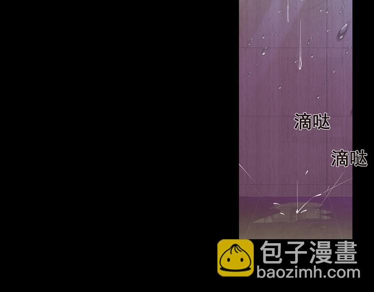 第5话  送你回家(1/2)-第5话