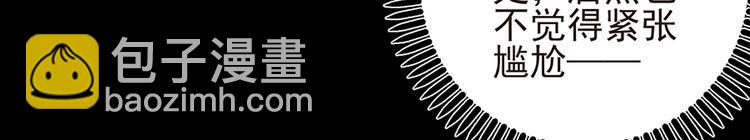 第5话  送你回家(1/2)-第5话