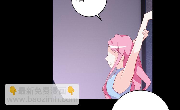 第5话  送你回家(1/2)-第5话