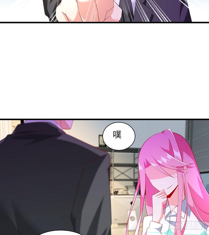 第41话 大仇得报(1/2)-第41话