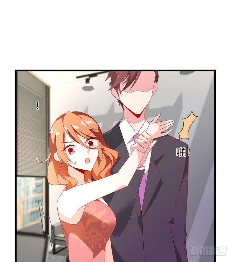 第41话 大仇得报(1/2)-第41话