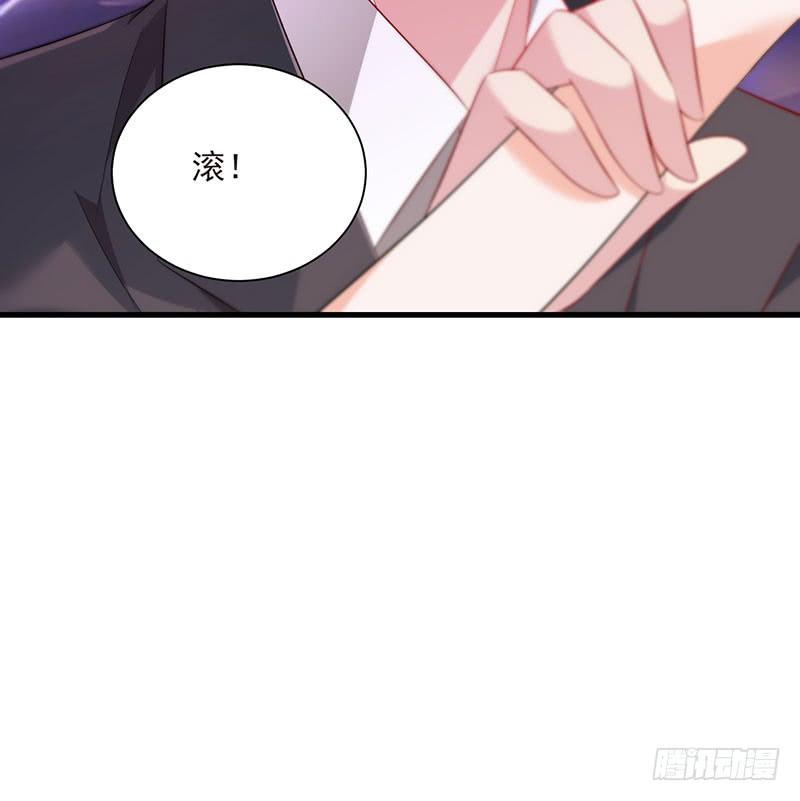 第41话 大仇得报(1/2)-第41话