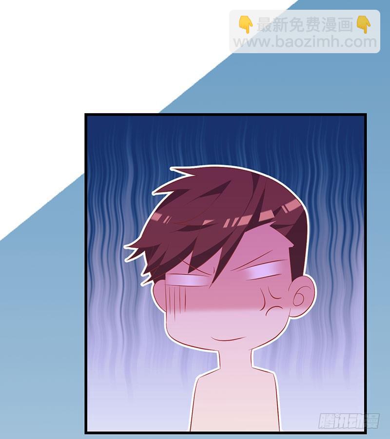 第41话 大仇得报(1/2)-第41话