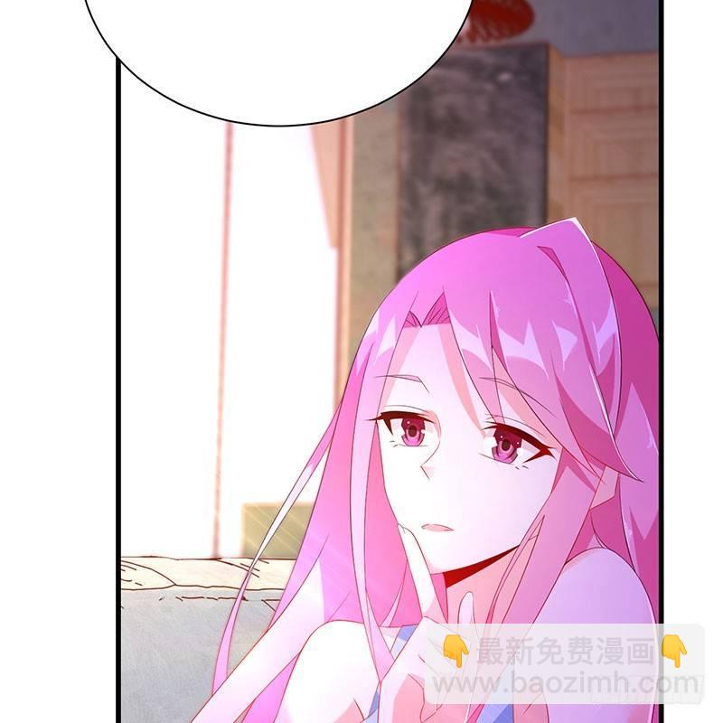 第43话 感情谈判-第43话