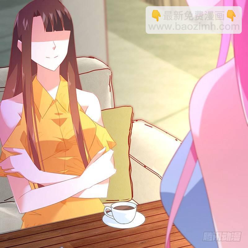 第43话 感情谈判-第43话