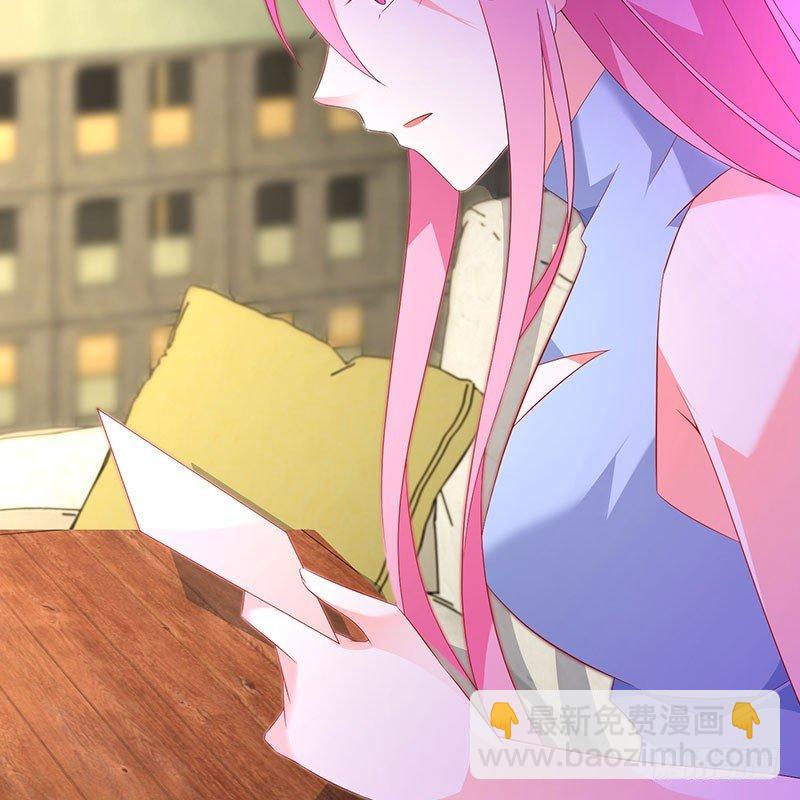 第43话 感情谈判-第43话