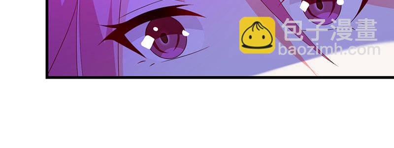 第43话 感情谈判-第43话