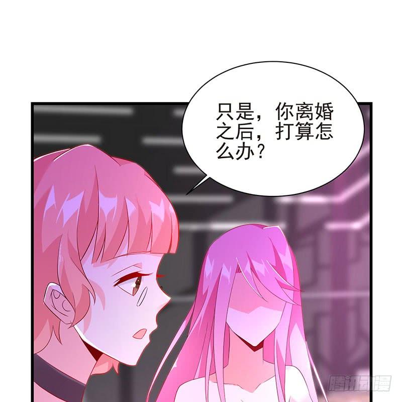 第45话 故作坚强-第45话