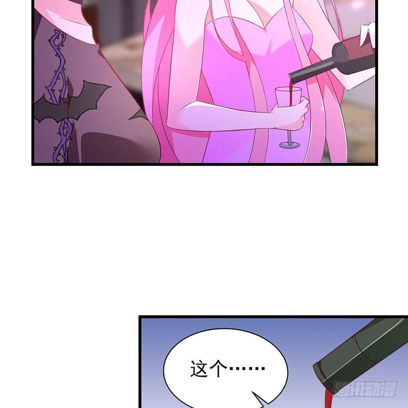 第45话 故作坚强-第45话