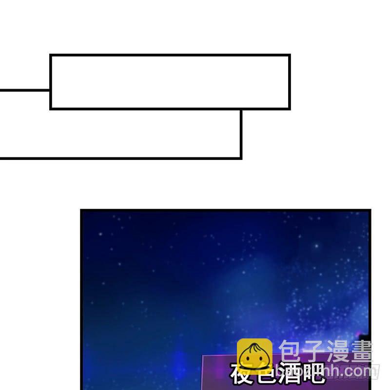 第45话 故作坚强-第45话