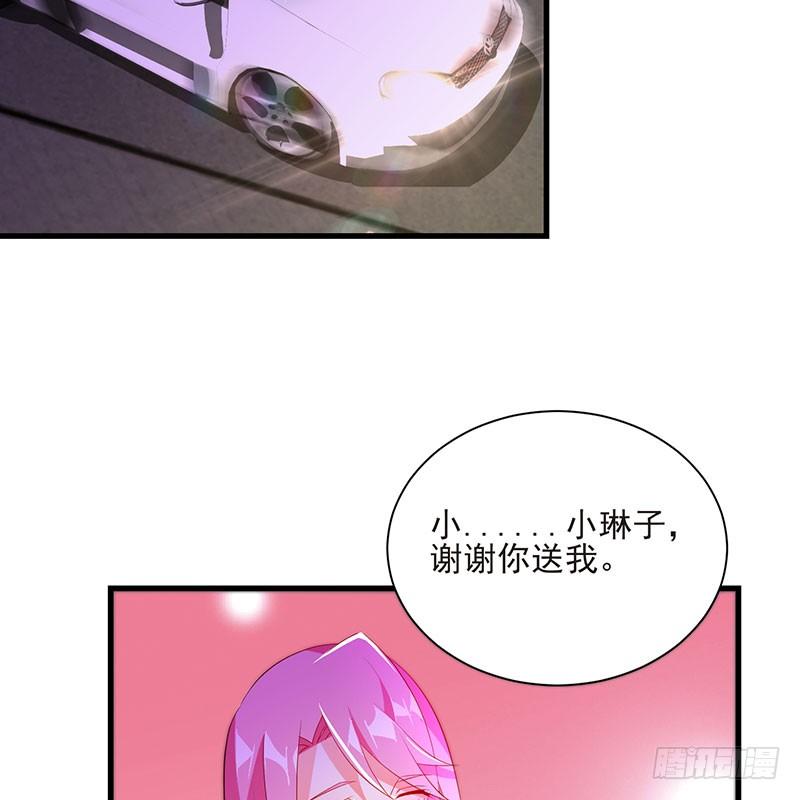 第45话 故作坚强-第45话