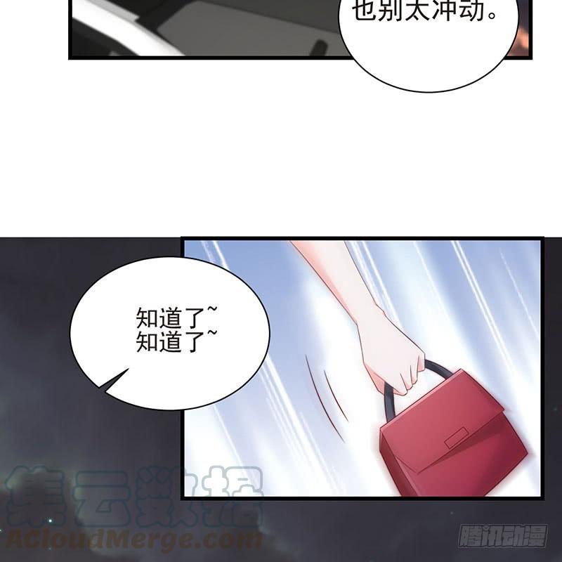 第45话 故作坚强-第45话