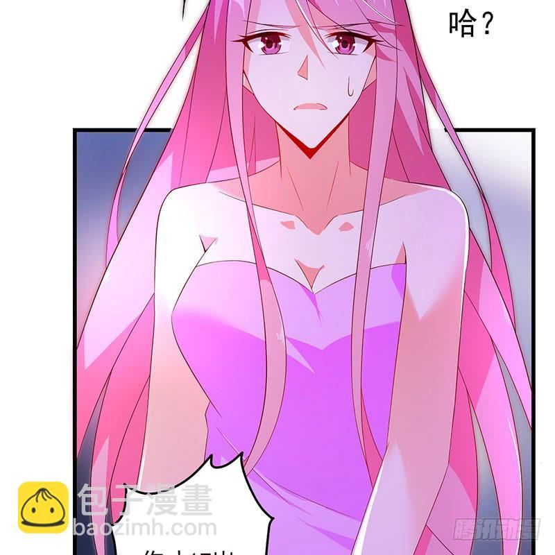 第45话 故作坚强-第45话