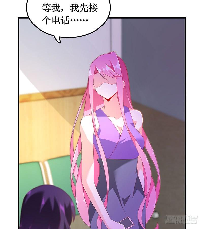 第47话 艰苦抉择-第47话