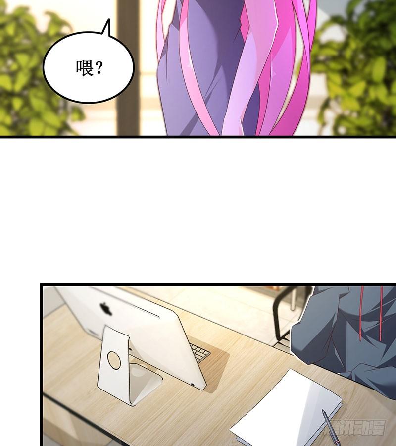 第47话 艰苦抉择-第47话