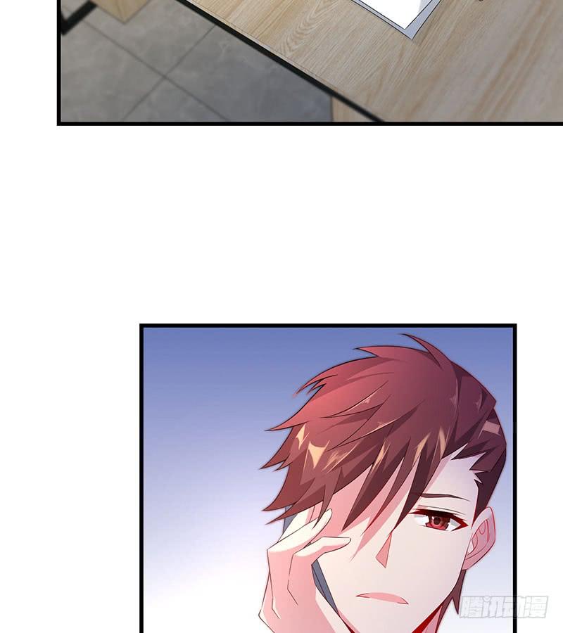 第47话 艰苦抉择-第47话