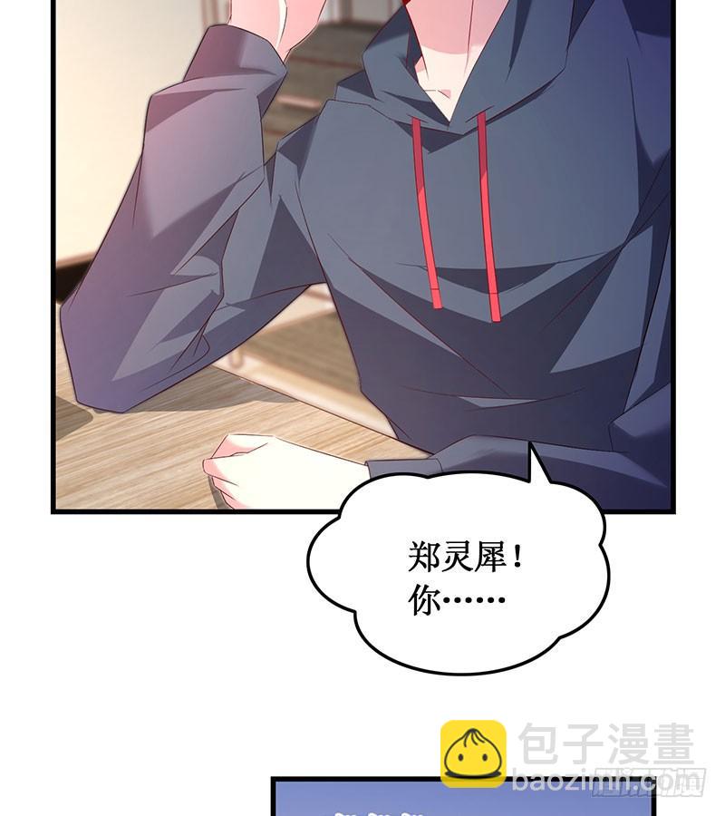 第47话 艰苦抉择-第47话