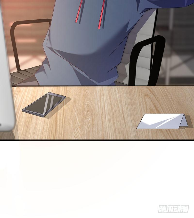 第47话 艰苦抉择-第47话