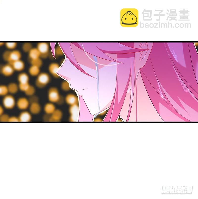 第47话 艰苦抉择-第47话