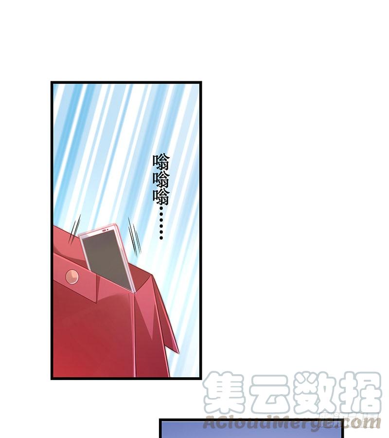 第47话 艰苦抉择-第47话