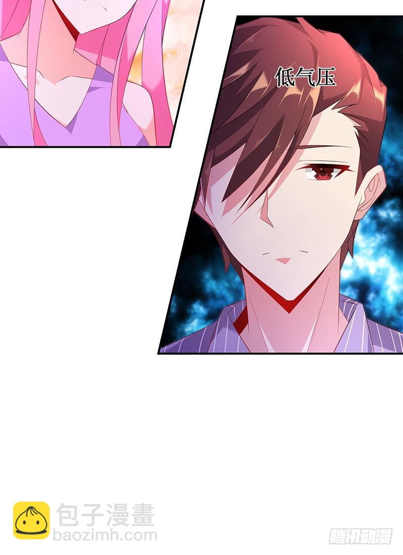 第49话 彻底诀别-第49话