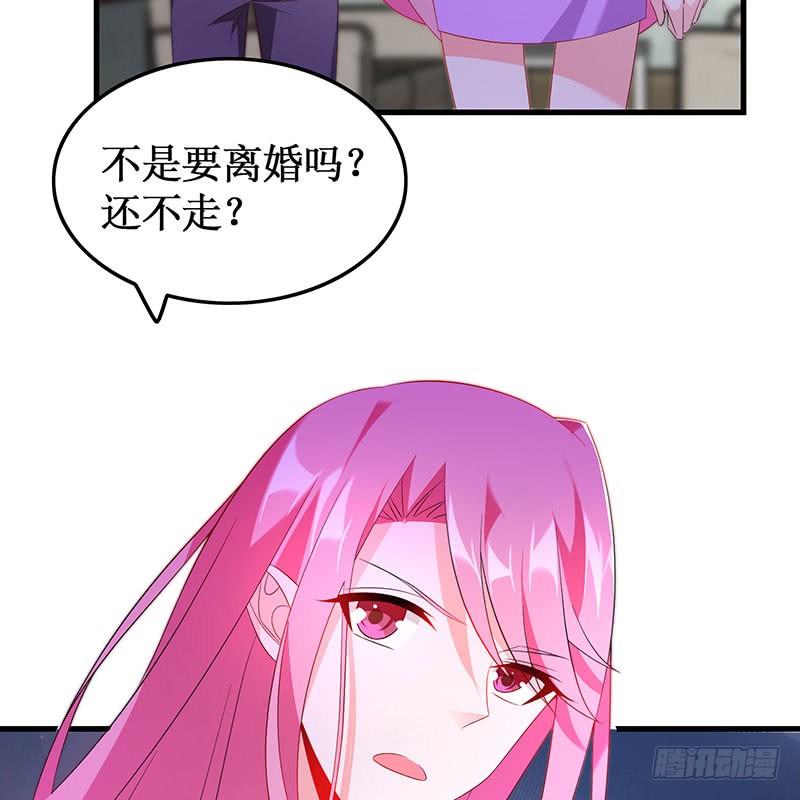 第49话 彻底诀别-第49话