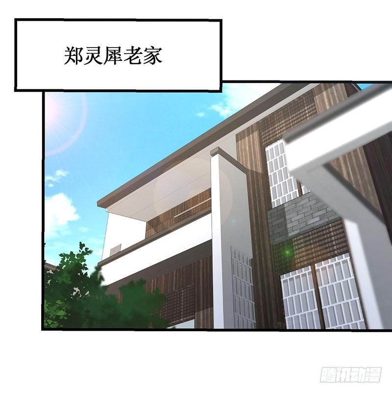 第51话 追随而来-第51话