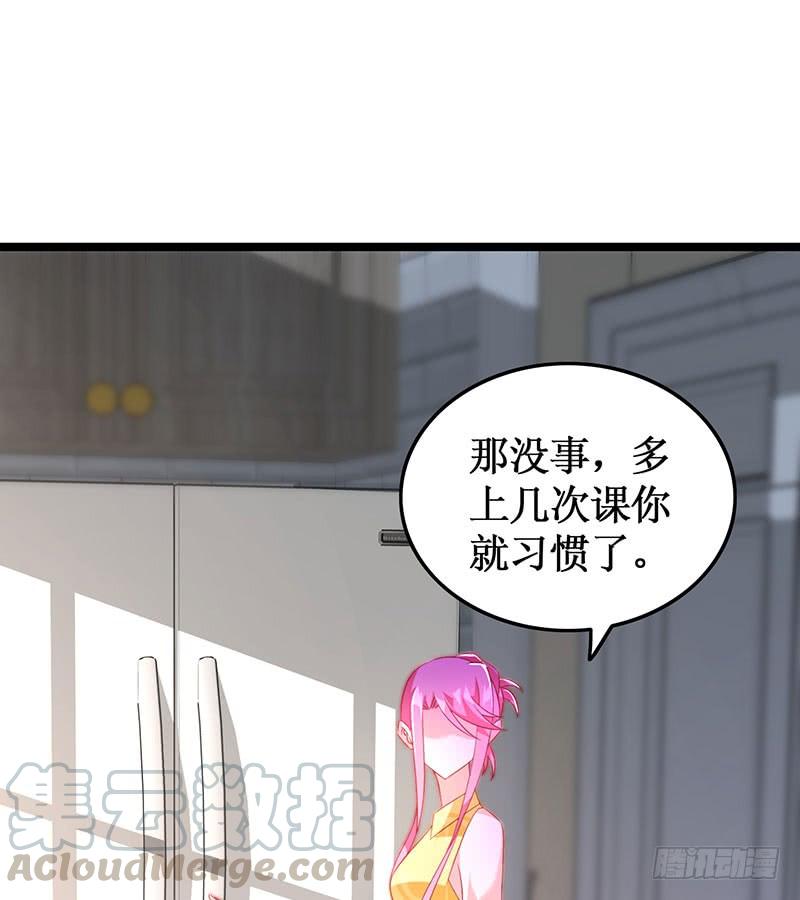 第51话 追随而来-第51话