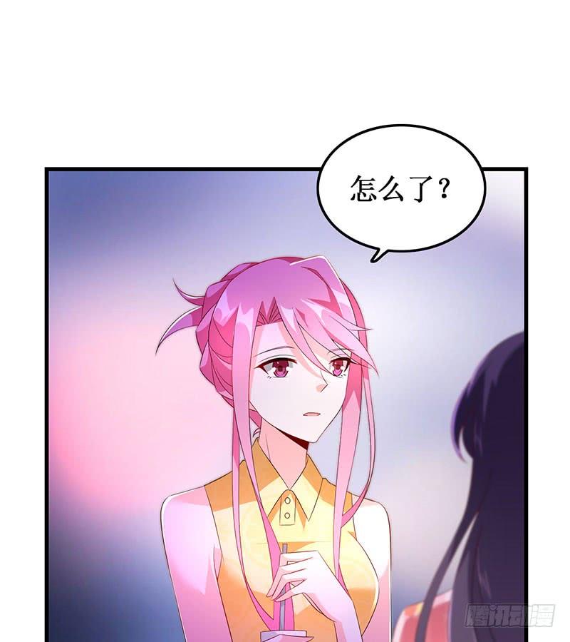 第51话 追随而来-第51话