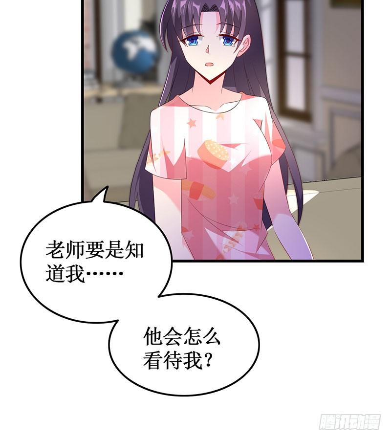 第51话 追随而来-第51话