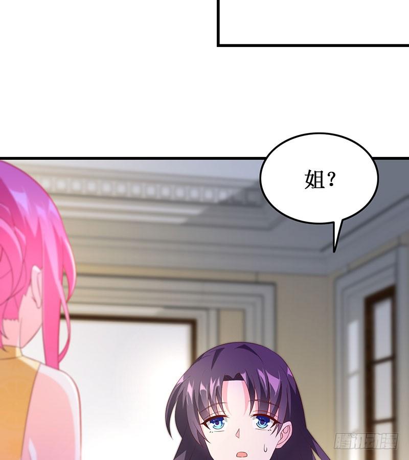 第51话 追随而来-第51话