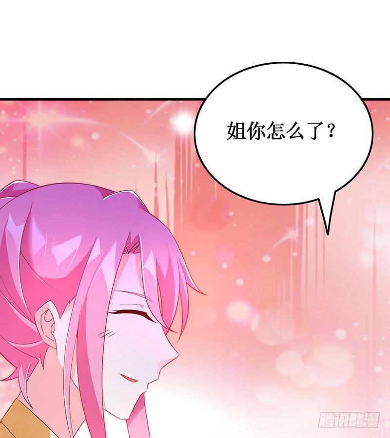 第51话 追随而来-第51话