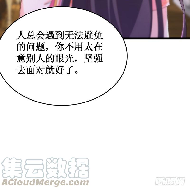 第51话 追随而来-第51话