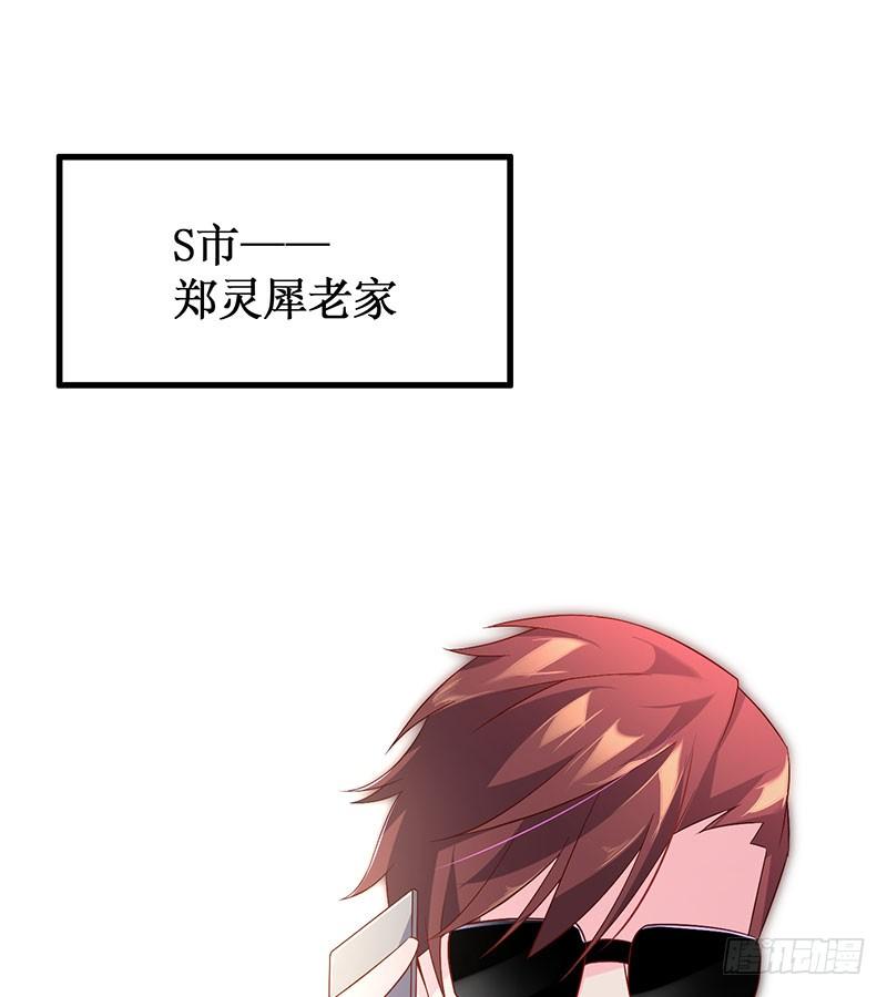 第51话 追随而来-第51话