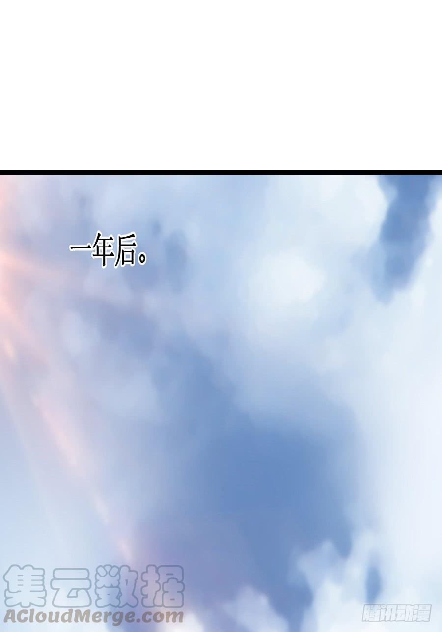 第53话 重回旧居-第53话