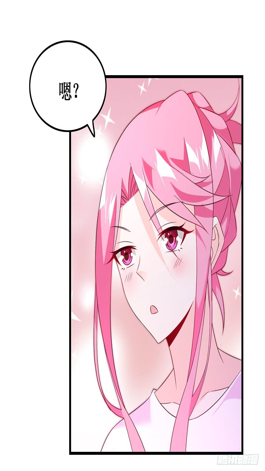 第53话 重回旧居-第53话