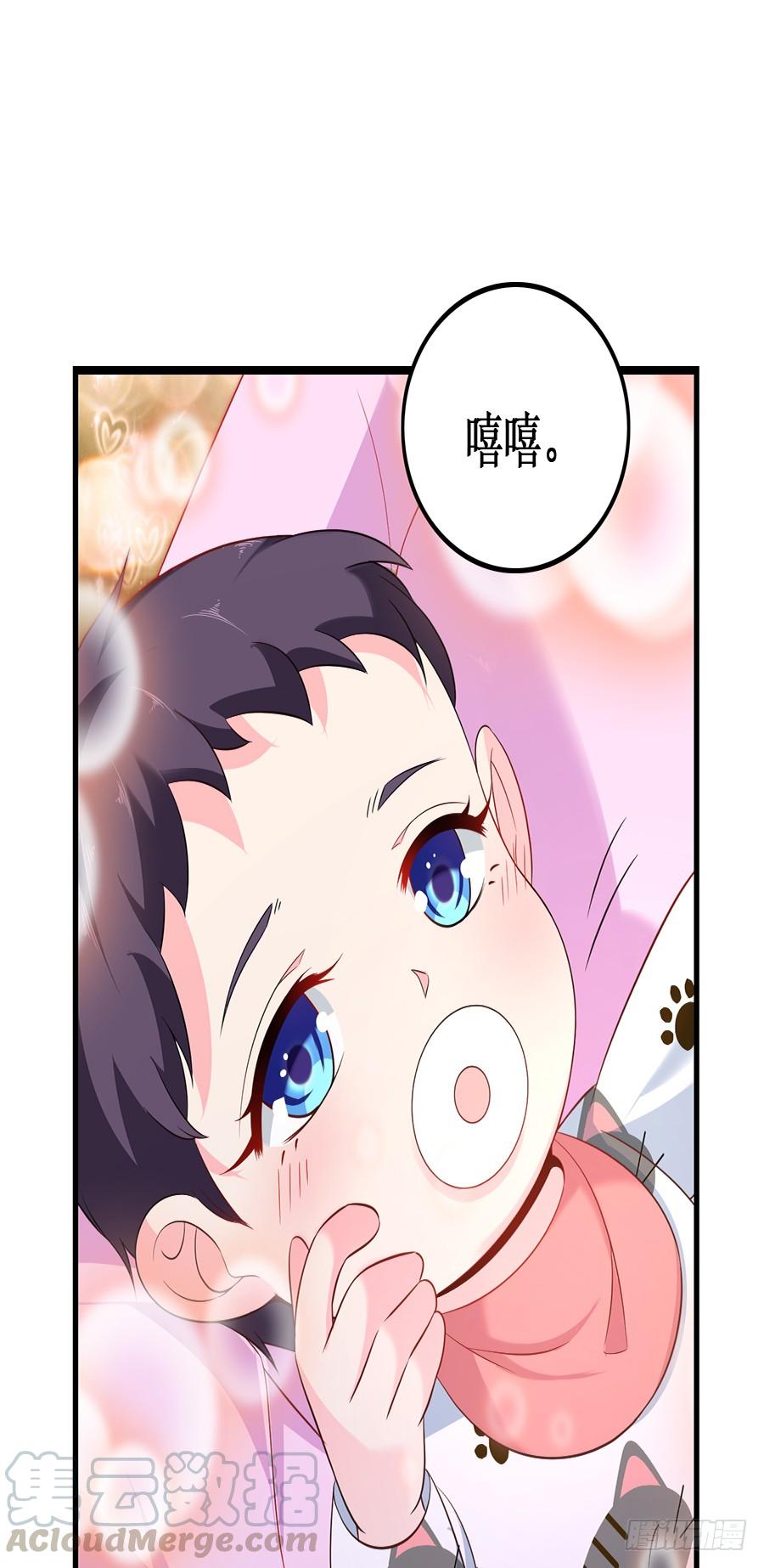 第53话 重回旧居-第53话