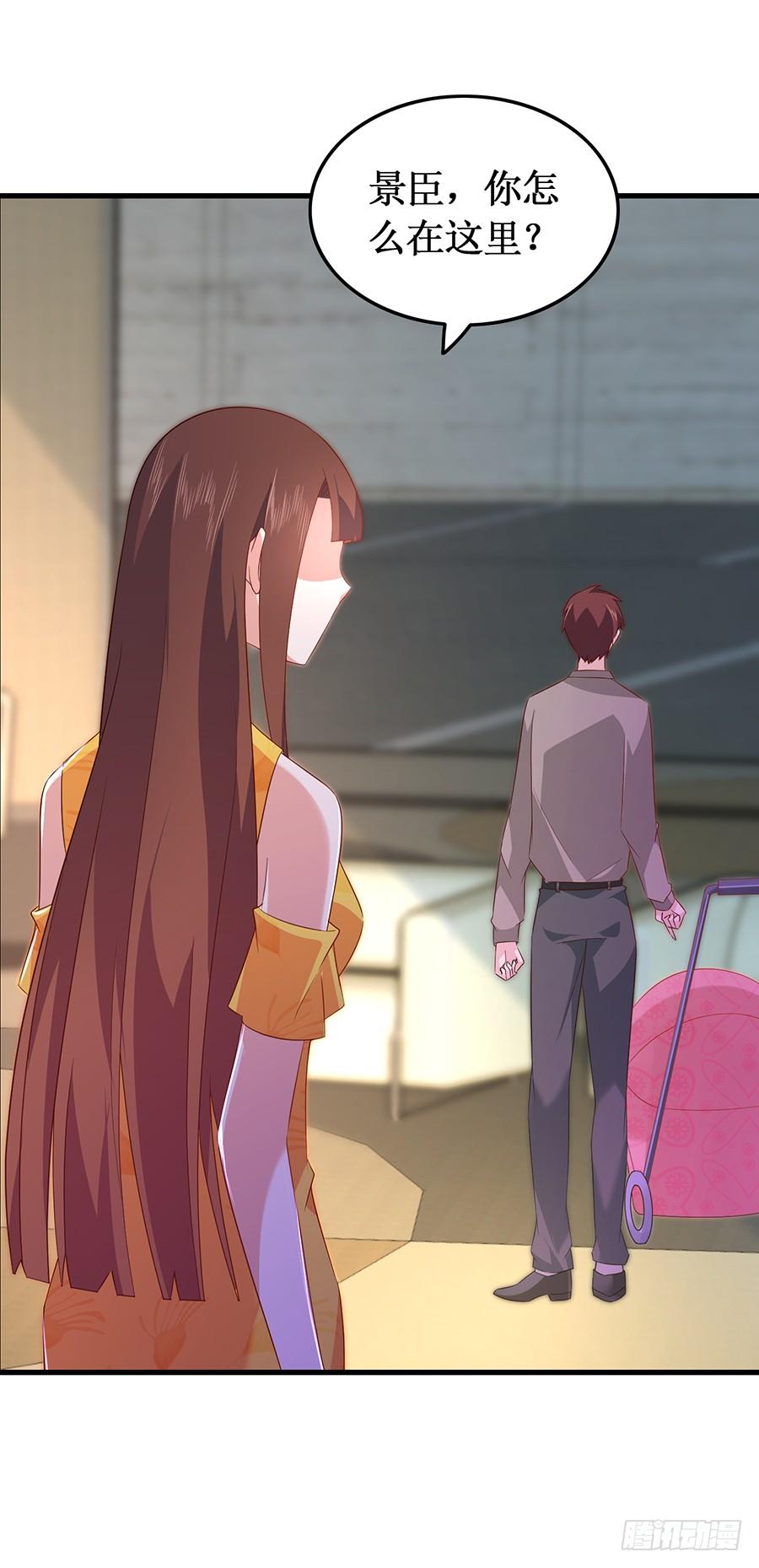 第55话 再次相遇-第55话