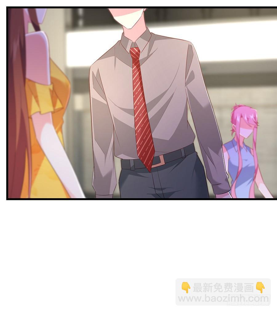 第55话 再次相遇-第55话