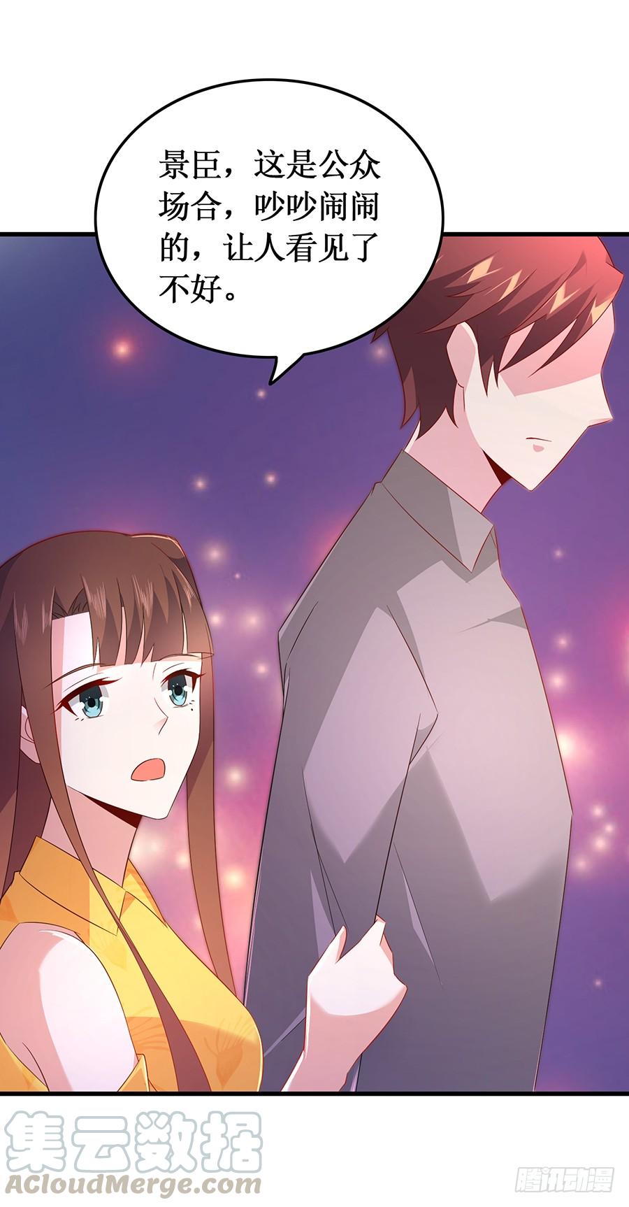 第55话 再次相遇-第55话