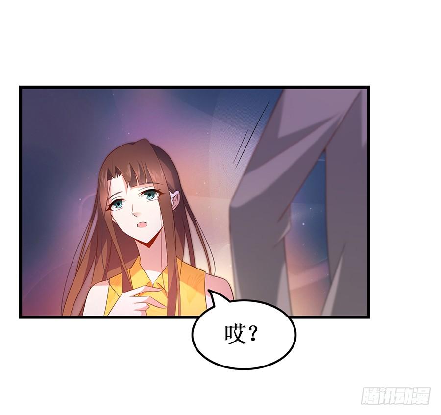 第55话 再次相遇-第55话