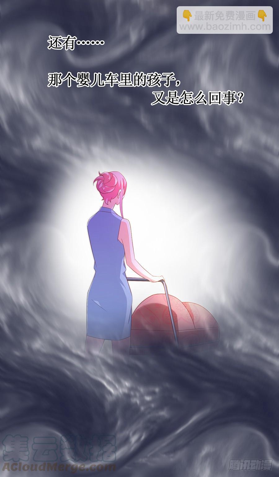 第55话 再次相遇-第55话