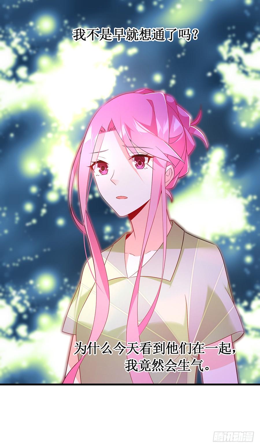 第55话 再次相遇-第55话