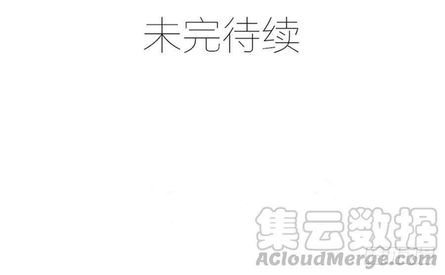 第55话 再次相遇-第55话