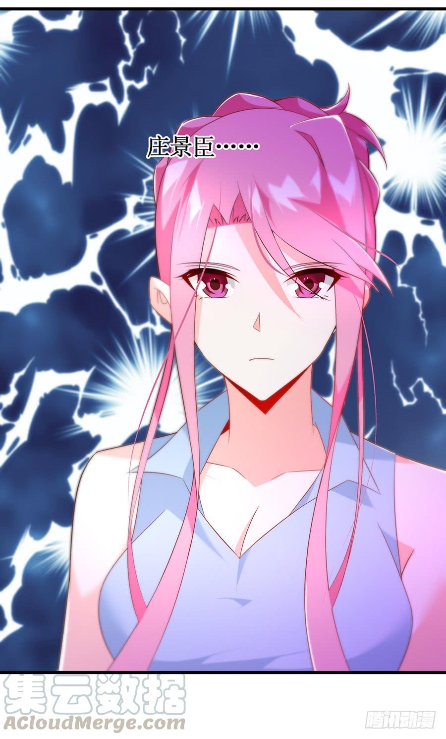 第55话 再次相遇-第55话