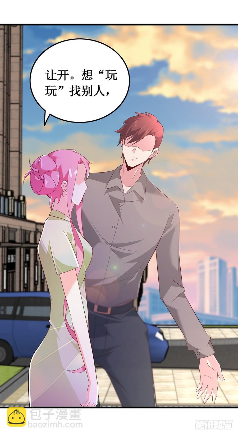 第57话 重逢之吻-第57话