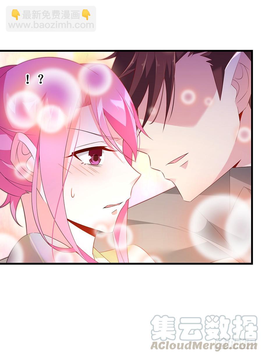 第57话 重逢之吻-第57话