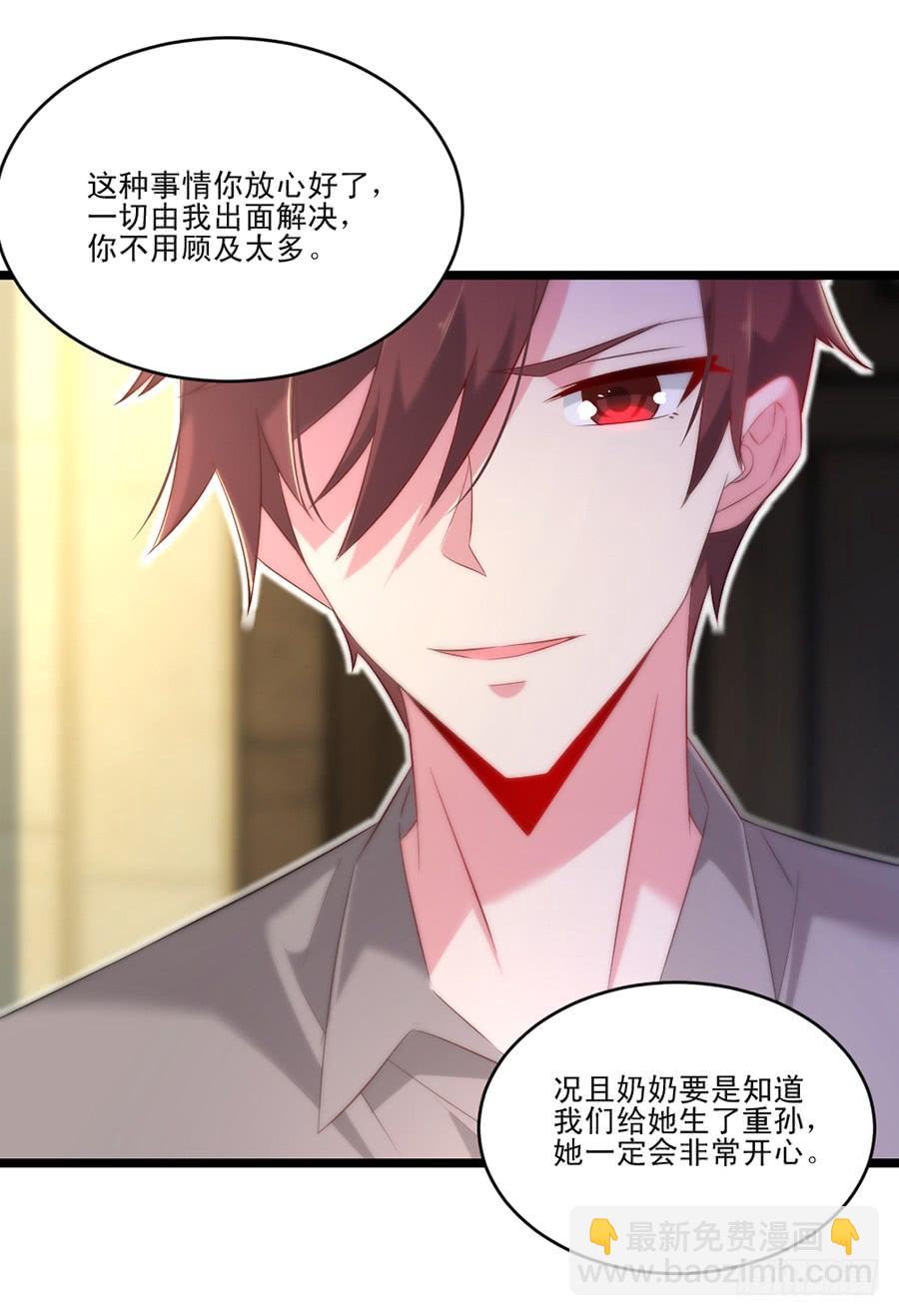 第59话 相见时难-第59话